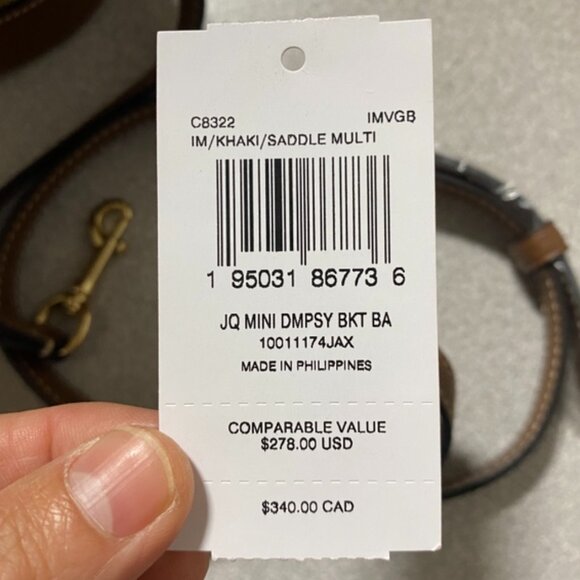 Coach  C8322 Mini Dempsey Bucket Bag in Signature Jacquard with Stripe - Picture 2 of 6